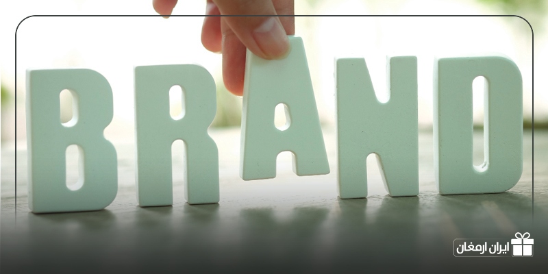 increasing awareness of your brand the most important benefit of promotional gifts