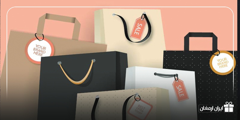 promotional shopping bag