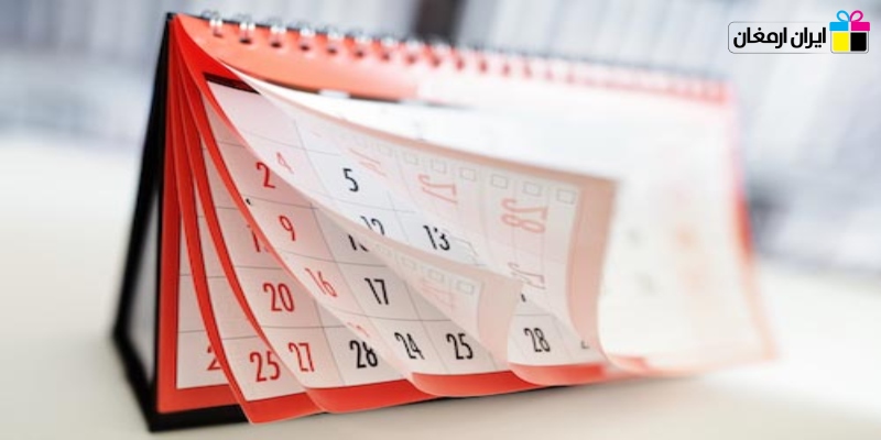 advertising calendar